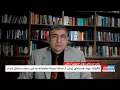 Download Lagu نامورحقیقی: علی خامنه‌ای ممکن است به‌سمت تفویض اختیار برود
