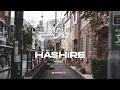 Download Lagu MINERVA LAND - HASHIRE [ LYRICS VIDEO ] @MinervaLand
