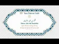 Download Lagu Ismaili Tasbeehat | Shukran Lillah Wal Hamdulillah | 1001 Times