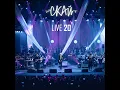 Тебе це може вбити (live #скай20)