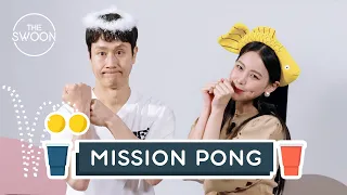 Download Jung Woo turns into an angel and Oh Yeon-seo becomes an ending fairy | Mission Pong [ENG SUB] MP3