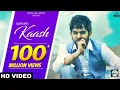 Kaash (Full Song) Gulam Jugni | New Hindi Song 2018 | White Hill Music