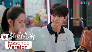 engsub memory of encaustic tile ep6 youku