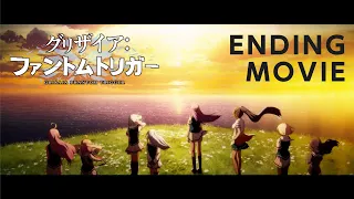 YouTube影片, 內容是灰色：幻影扳機 的 ED