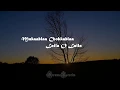 Download Lagu Mukkala Mukkabala Lyrical | Kadhalan | A.R Rahman | Prabhudeva | Nagma