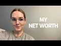 my net worth at 26