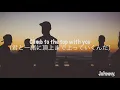 [和訳] Rise - Jonas Blue ft Jack & Jack