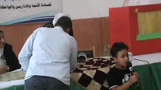 تحت رعاية وزارة الاوقاف الطالب  معاذ أحمد محمد إبراهيم وأنشودة   هل لك سر   من طلاب مسجد رمضان شحاته دندنها