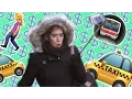 Download Lagu Cash Diet: How One Woman Saves $1000 A Year On Transportation | Episode 3 | CNBC Make It.