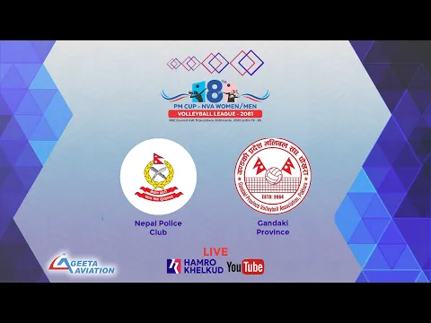 Download MP3 Police vs Gandaki : Men's Match 28 - 8th PM Cup NVA Volleyball League 2081