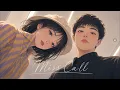 Miss Call - Senorita | R&B Version.
