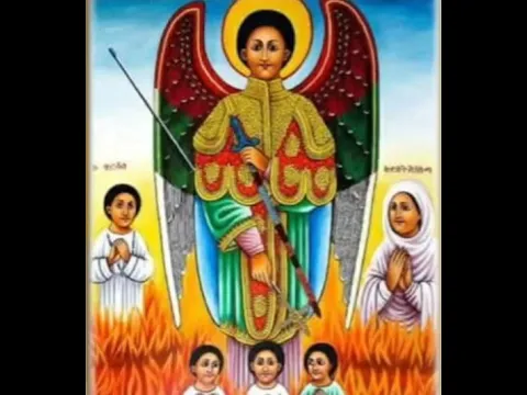 ኣድሕነኒ ዘኣድሓኮም
