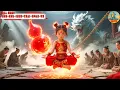 Download Lagu Gadis 7 Tahun Diejek di Arena Mengejutkan Semua Berkat Guru Dewa Perang!