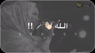 الكنداكه النحاس والسيف والدرع ندي القلعة حالات واتساب 