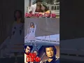 Download Lagu Bahtera cinta|rhoma irama sang legend