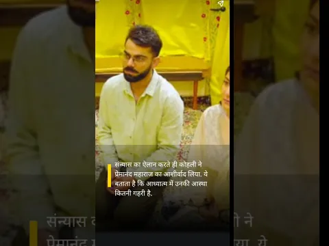 ye pahanne se milega yash or man samman