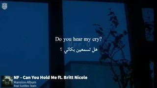                                          مترجمة     هل بأمكانك التمسك بي دندنها