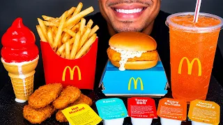 ASMR MCDONALDS CHICKEN NUGGETS ICE CREAM CHERRY RED DIPPED CONE FISH FILLET FRENCH FRIES MUKBA