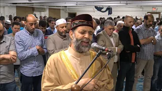 سورة الأحقاف من التلاوات المختارة رمضان 1439 للشيخ حسن صالح 