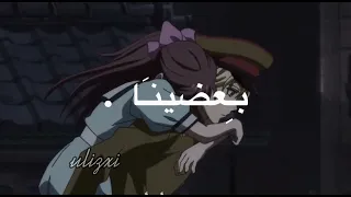 زادو العشاق اثنين       تصميمي تبينه   لايك   اشتراك   حلالك دندنها