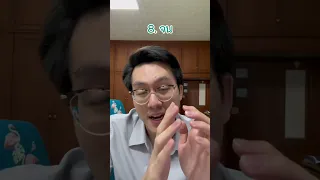 การฉีดเฮโรอีนอาจทำให้เกิดภาวะแทรกซ้อนอะไรได้บ้าง