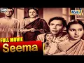 Lagu Seema Full HD Movie | Popular Hindi Movie | Raj Pariwar