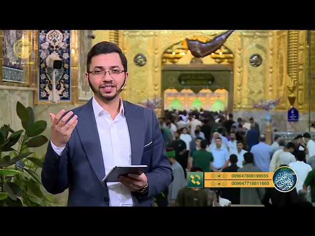 ⁣يا قمر بني هاشم | الحلقة (16)