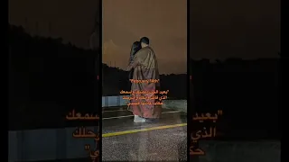 بعيد الحب ابا اكتبلك Explore Youtube Tiktok Love Like Shorts 