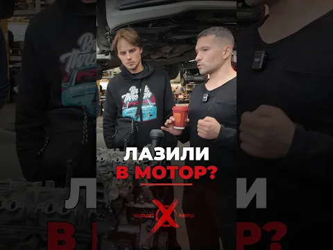 Разбор и дефектовка двигателя