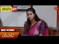 Download Lagu Kayal - Best Scenes | 04 Sep 2025 | Tamil Serial | Sun TV
