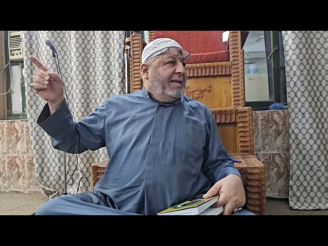 ⁣#حول السجود على التربه على اكثر من اربعه(07711343203) اصابع