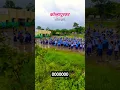 Download Lagu Vishay hard Kolhapur | only dj love #dj #youtube #youtuber #sound #dance #love #djremix