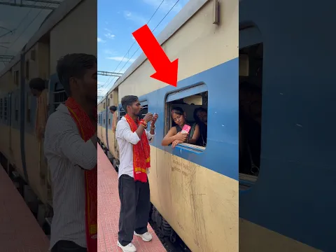 Railway train may hua mobile Chori 😭😭 Saavdhan rahe satark rahen 🙏