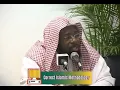 Download Lagu A Beginner's Guide to the Correct Islamic Methodology -  Abū Ḥakīm