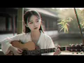 Download Lagu My Love Chinese Song (Acoustic Version)