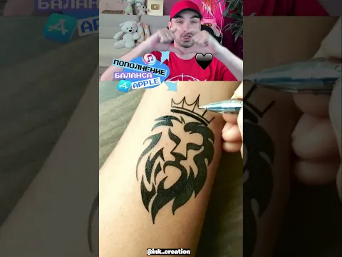 Царь Зверей🦁 на руке ручкой! #shorts
