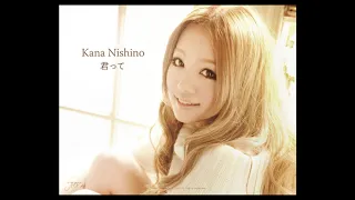 Download Style - Kana Nishino MP3