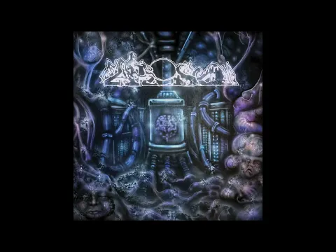 Fake Dust - "Decrepitizing Din Of The Cerebral Psyopticon" (Full Album 2026) [Grindcore]