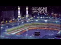 Download Lagu Sh Mahmoud Khalil Hussary Surah Al Balad