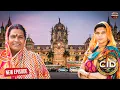 Download Lagu मुंबई CST RAILWAY STATION पर दया और अभिजीत क्यों आये किन्नर बनकर? || CID | Crime | Latest Episode