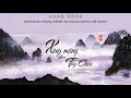 Download Lagu Xuy Mộng Đáo Tây Châu 吹梦到西洲 - Lý Anh Thy ft. Diệp Phong [Cover]