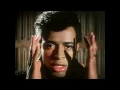 Download Lagu Imagination ft. O.C. - Just An Illusion (1981)