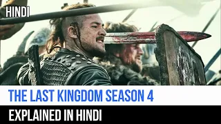 the last kingdom season 4 recap in hindi captain blue pirate 
