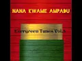 Mensu Amoako - Nana Kwame Ampadu