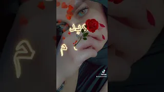 انت حبي وحيد حالات واتس اب Whatsappstatus Lovesongs Love Whatsappstories Musiclove Sad Religi 