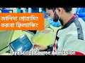 New Course Launched - Learn to code JavaScript for 15 Days Admission Going on
