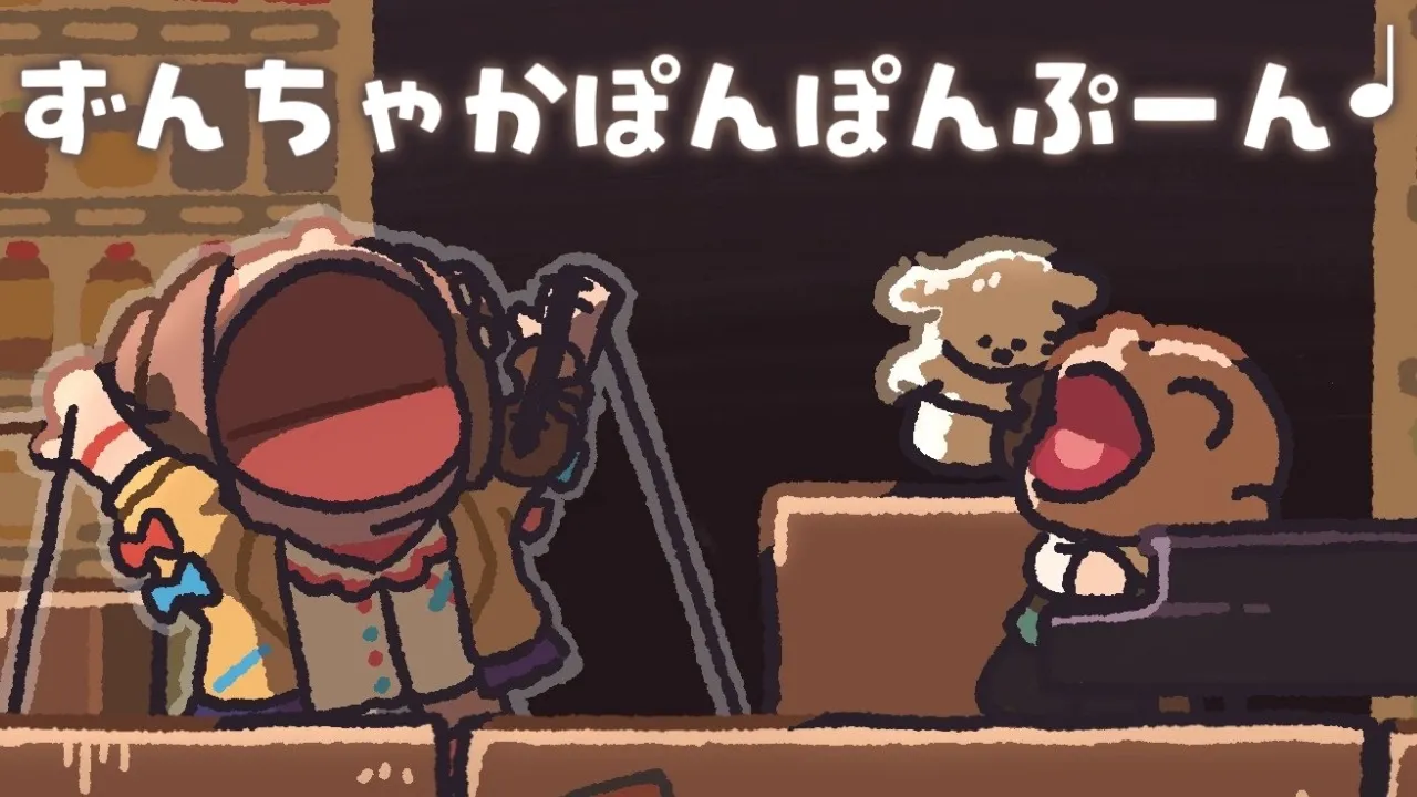 【Bits & Bops】リズムゲーやる♩