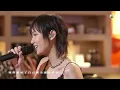 J Music ｜高音質享受｜陳明憙同李靖筠合唱《 限期 》X《 夢一場