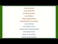 Download Lagu LIRIK LAGU \