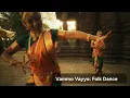 Vammo Vayyo 😍 Expressive Folk Dance | Swathi Reddy UK